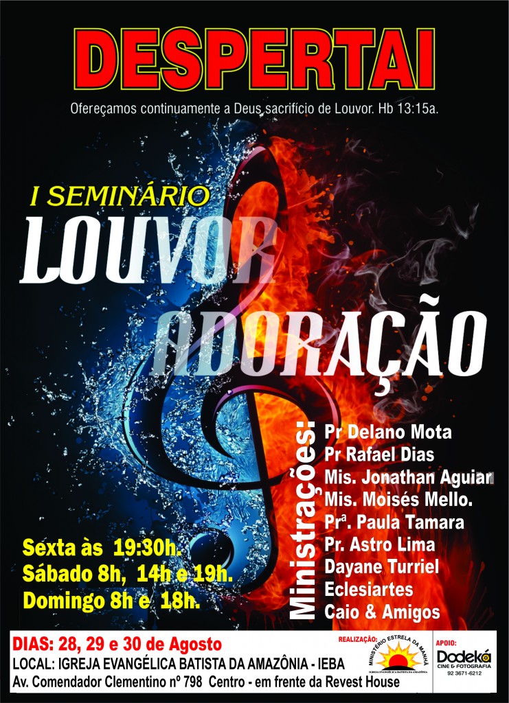 Convite 1º Seminário de Louvor e Adoração 14-08-2015